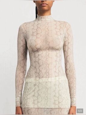 SKIMS Milky Sheer Tunic